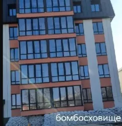 �������� � ������ ������� �� �������� 7 ���� 8