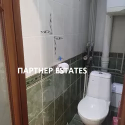 3-���. �������� ��������, ��������, 3/, � �������� ���� 8