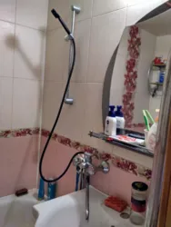 ��������� �������� ����� �������� ������� ��-�. (��. ������ �����.), 11, �����, �������, ��������, ������ ���� 13