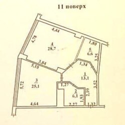 �� ����� ������: �������� ��� ���� � �������� � �������! ���� 8