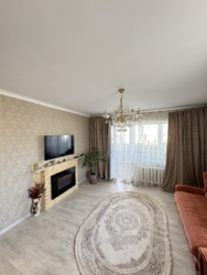 ³����,�����, ��������� �������� ! ���� 1