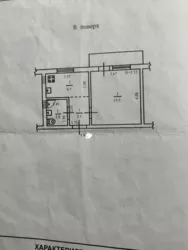 ������ 1 ��. ��. ���� 9