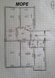 Продам світлу простру 3-4 кім квартиру у ЖК Золота Ера з Видом на Море фото 1 Продам світлу простру 3-4 кім квартиру у ЖК Золота Ера з Видом на Море фото 1