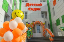 �������� �������� � ������� �� '������� / ����', 8/21! ������� ��������! ���� 7