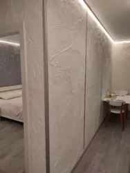 ��������� �������� ���������� �������� (���. ��������), 44, �����, �������, ������������ (������������) ���� 17