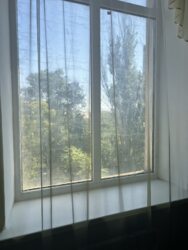 ����� ����! �������� �����! ���� 5