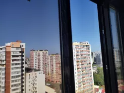 ��������� �������� ���������� ���., 23�, �����, �������, �����������, ������ ���� 3