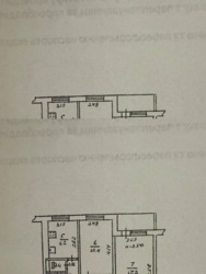 2-���.�������� �������� (��������) 47 ��.� �������� ������ ���� ���� 19