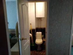 ��������� �������� ��������� ��������, 55, �����, �������, �������� ���� 3