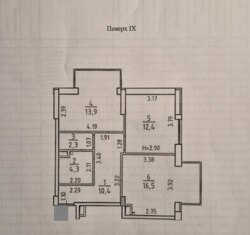 Продаж 2-кімнатної квартири в ЖК «Бисквитный» фото 5 Продаж 2-кімнатної квартири в ЖК «Бисквитный» фото 5