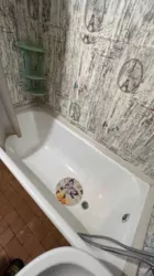 2� � ������� �� ����������� ���� 14