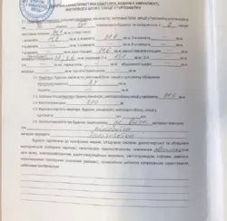 Продається квартира Добровольців вул. (Маршала Говорова), 18, Одеса, Одеська, Приморський фото 6 Продається квартира Добровольців вул. (Маршала Говорова), 18, Одеса, Одеська, Приморський фото 6