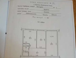 2-х кімнатна квартира в ЖК «Тридцять Сьома Перлина» фото 9 2-х кімнатна квартира в ЖК «Тридцять Сьома Перлина» фото 9