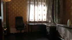 ��������� �������� ������������� ���., 7, �����, �������, �����������, ������ ���� 15