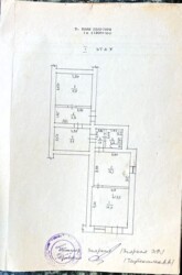 3-кімнатна квартира Князівська фото 11 3-кімнатна квартира Князівська фото 11