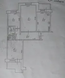 ��������� �������� ��������� ��������, 55, �����, �������, �������� ���� 9