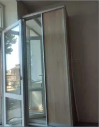 ����� �������� � ������������ ���� 7