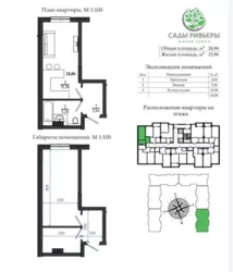 1 ������� �������� � �� '���� г�*���' ���� 1