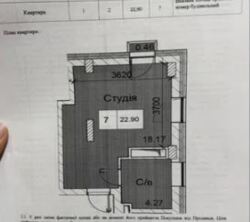 ��������� �������� �������� �������� ���., 55, �����, �������, ������������ (������������) ���� 4