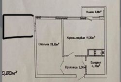 �������-2 ���� 9