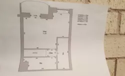 �������� 2-� ������ �������� � ������ ������� � ����� �����! ���� 9