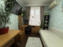 ��������� �������� ����������� ���., 5, �����, �������, ����������� ���� 8