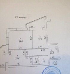 Продається простора квартира в ЖК «Острови» — ідеальне поєднання комфорту, якості та продуманого планування. фото 14 Продається простора квартира в ЖК «Острови» — ідеальне поєднання комфорту, якості та продуманого планування. фото 14