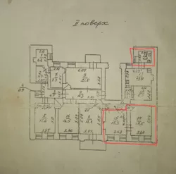 2 ������ � ����� ����! ���� 6