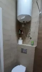 ����� ��������. ³����� ����! ���� 5