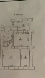 3-������� �������� �� ��������� ���� 15