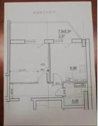 1� �������� �� ����������� ���� 3