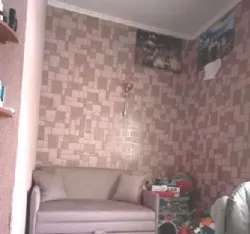 �������� ��� �������,�������� ���� ���� 4