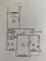 Продається квартира Люстдорфська дорога вул., 121, Одеса, Одеська, Київський фото 8 Продається квартира Люстдорфська дорога вул., 121, Одеса, Одеська, Київський фото 8