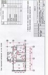 Продаж 2-кімнатной квартири з панорамним видом у ЖК-Сонячний фото 5 Продаж 2-кімнатной квартири з панорамним видом у ЖК-Сонячний фото 5