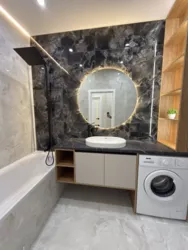 ���������� � �� 61 '�������' ���� 7