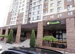 2-кімнатна квартира ЖК 'Приморські Сади' Євроремонт Меблі Вільна Держпрограми фото 10 2-кімнатна квартира ЖК 'Приморські Сади' Євроремонт Меблі Вільна Держпрограми фото 10