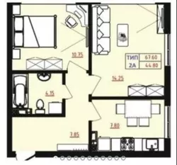 ������ 2� ���.��. ���� 5