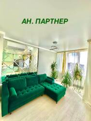 ������ ��������� �������� � ���������� �������� �� ���. �����������/������ ���� ���� 13