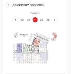 ������ 3-�. �������� �� �������� ���� 3