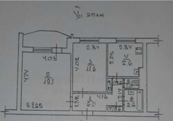 ����� ������ �����������, 2- � ������� � �������� ���� 8