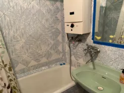 ��������� �������� ��������� ���., 16, �����, �������, ����������� ���� 8