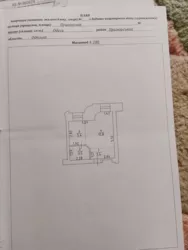 1-�������� �������� �� ��.���������� ���� 4