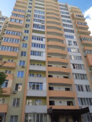 ��������� �������� � ����� � ���. ����������� � 88 ��.�. ���� 1