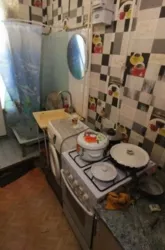 ó��������/������� - �����, �� ���� 8 ��. ���� 7