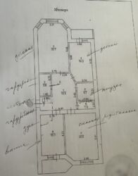 ������ 2-������ �������� � ��������� ��������� �������� '�����' �� ���. ��. ����������� ���� 3