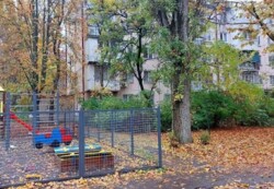 ������ 2� �������� �� ���. �������� Գ������ ���� 6