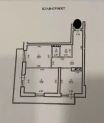 2-���. �������� �� ����������� � ������ ��������� �� '����� ����' �� ���. ������ ����. ���� 3