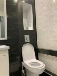 ������� �� ��������, ��� ���������� ������� ��� ������� ���� ! ���� 7