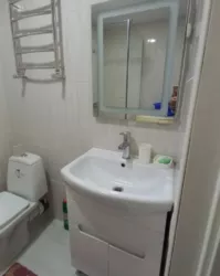 ������ ������� �� ���.ͳ�� �������� ���. (������ .) ���� 14