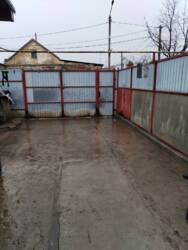 �������� �� ���� +���� �� ������ . ���� 2